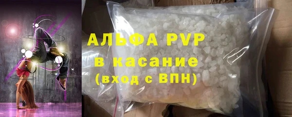 круглые Аркадак